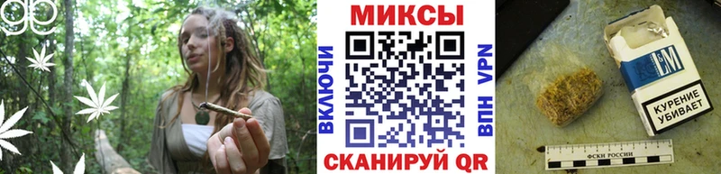 blacksprut зеркало закладка Артёмовск Бутират оксибутират