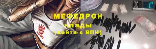 дурь Приозерск