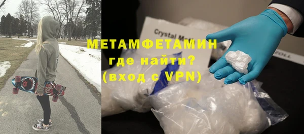 дурь Приозерск