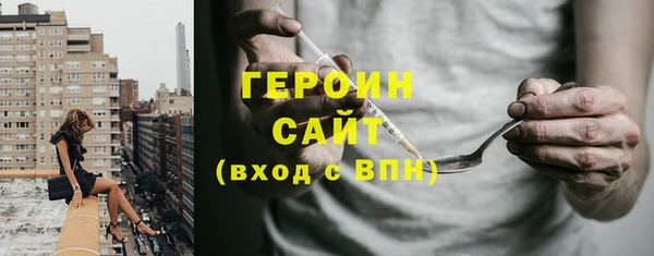 сатива Пролетарск
