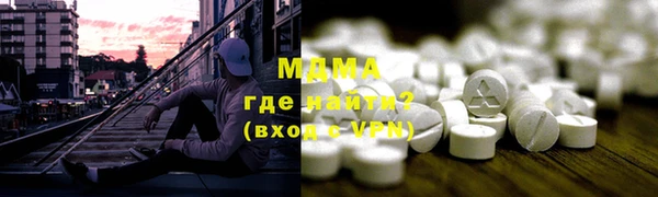 каннабис Туринск