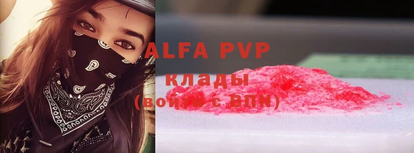 a pvp Ростов