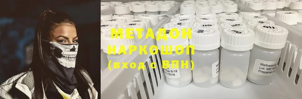 таблы Протвино
