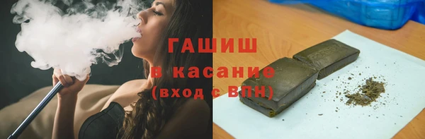 дурь Приозерск