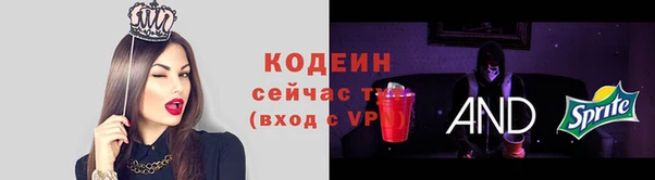 a pvp Ростов