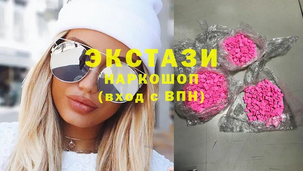 бошки Россошь