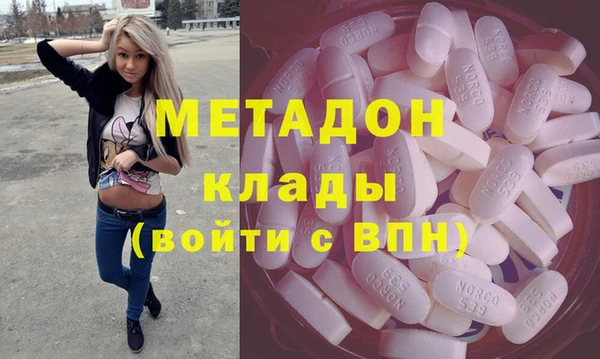 дурь Приозерск