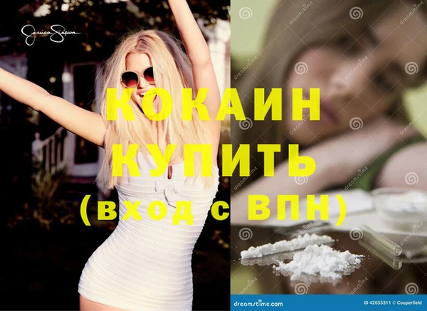 таблы Протвино