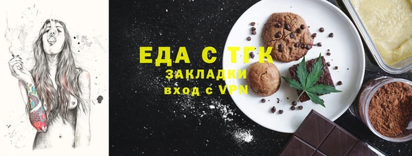 дурь Приозерск