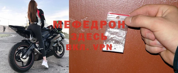 дурь Приозерск