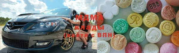 таблы Протвино