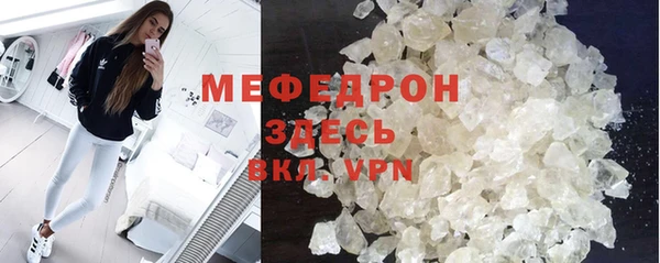a pvp Ростов