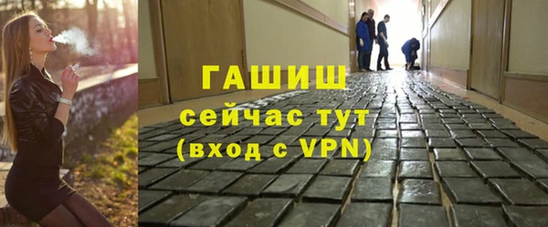 сатива Пролетарск