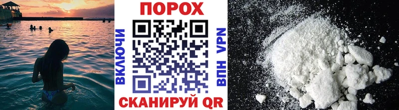 мориарти телеграм  гидра вход  Артёмовск  купить наркоту  МЕТАМФЕТАМИН кристалл 